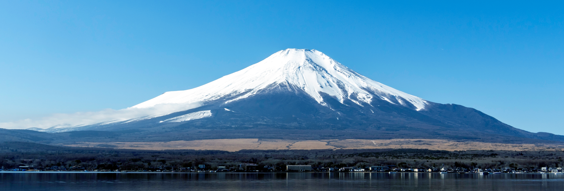 日本