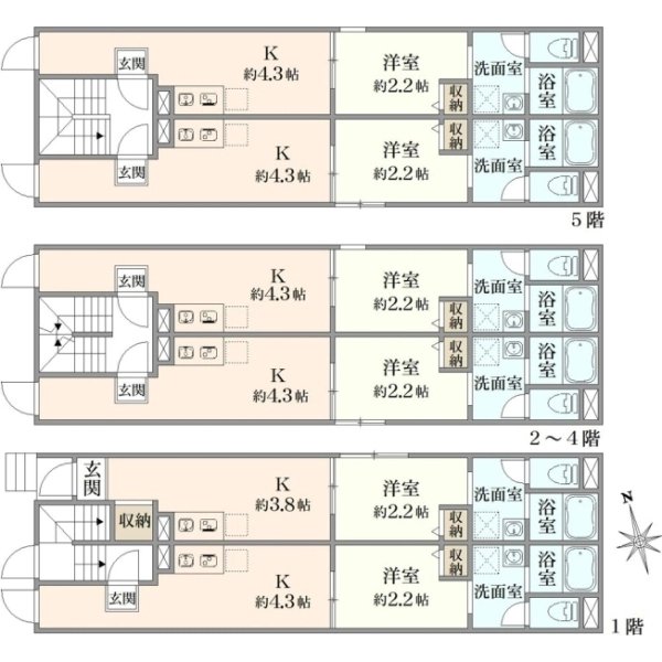 台東区松が谷4丁目3